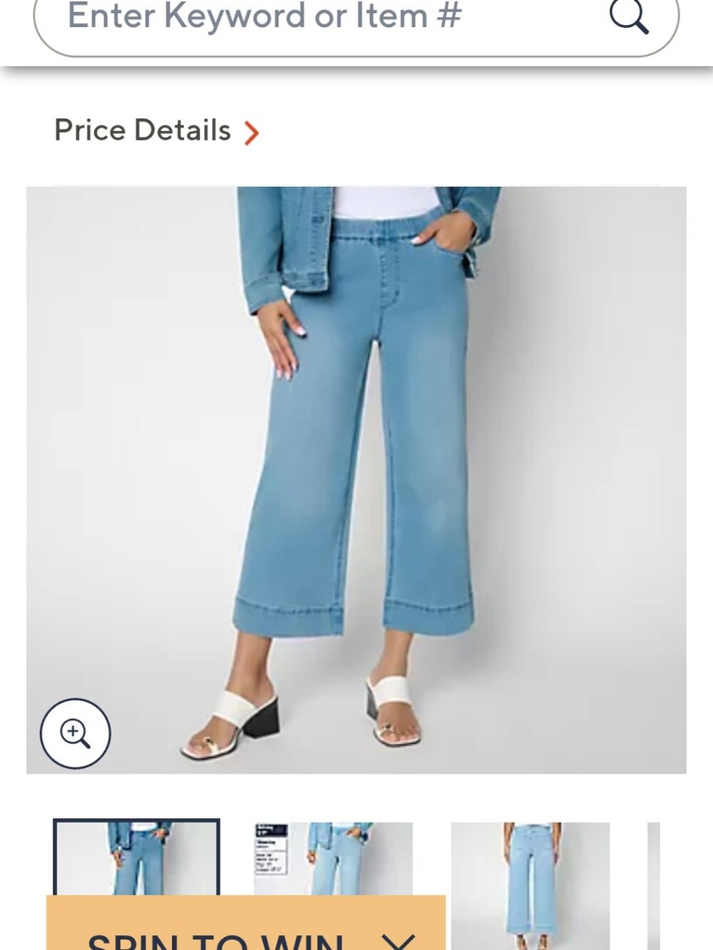 Susan Graver Wide Leg Crop Blue Denim Jeans Woman's